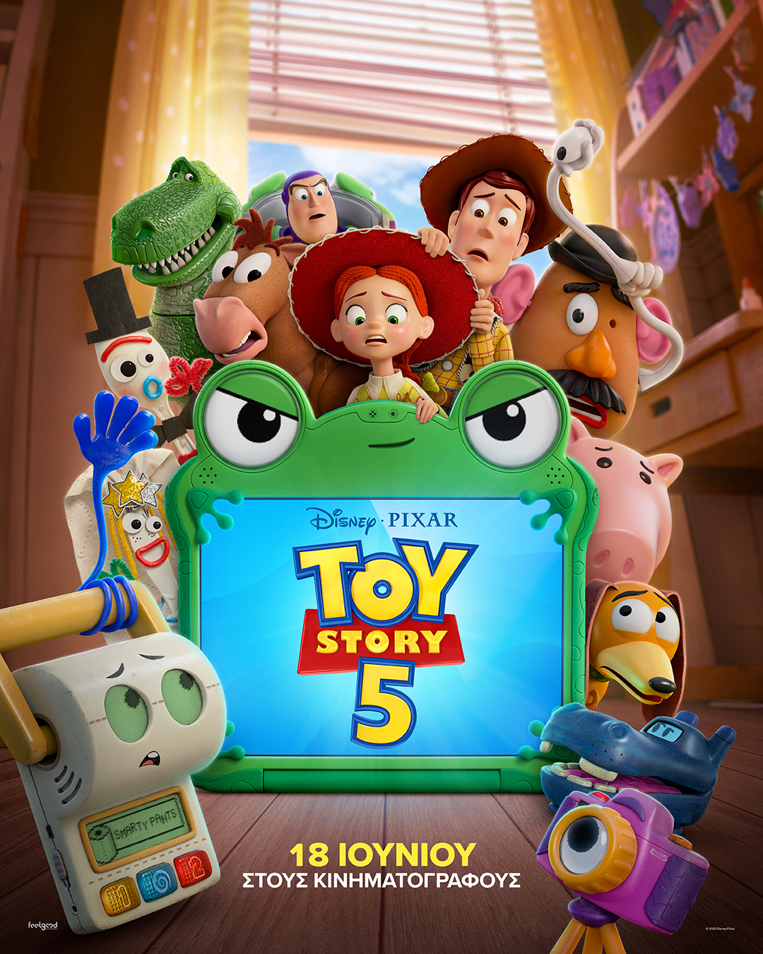 ToyStory5_OfficialPoster_1080x1350