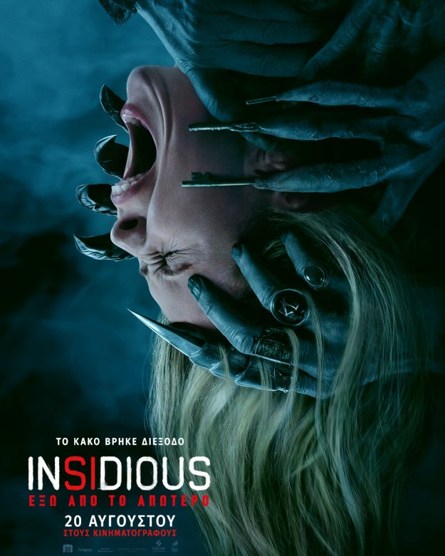 InsidiousOutOfTheFurther_TeaserPoster_Hands_1080x1350