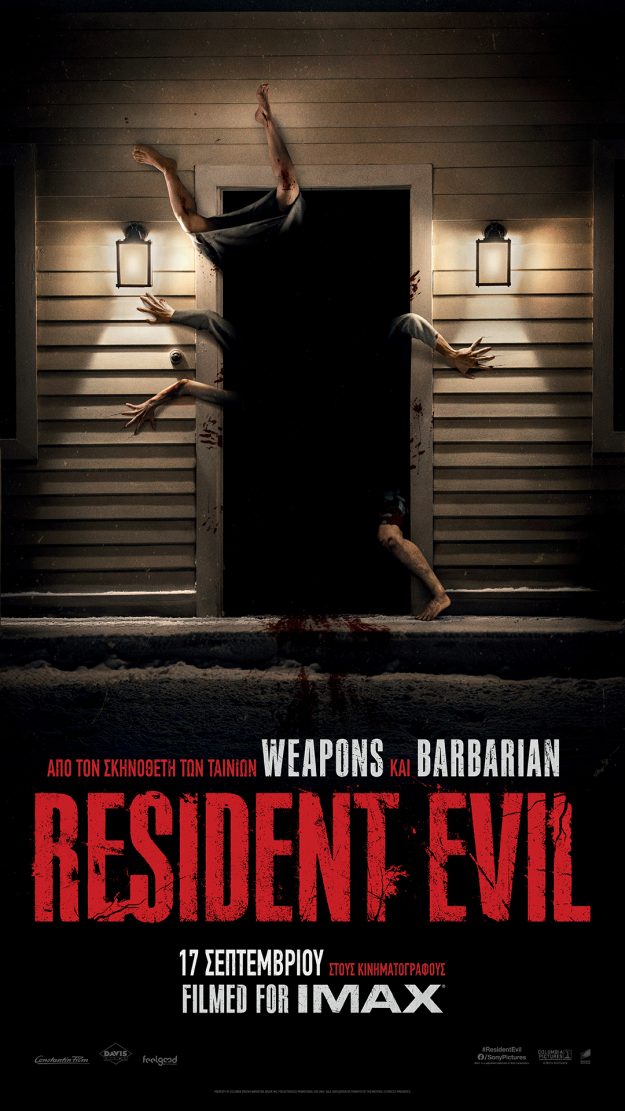 ResidentEvil_DoorPoster_1080x1920
