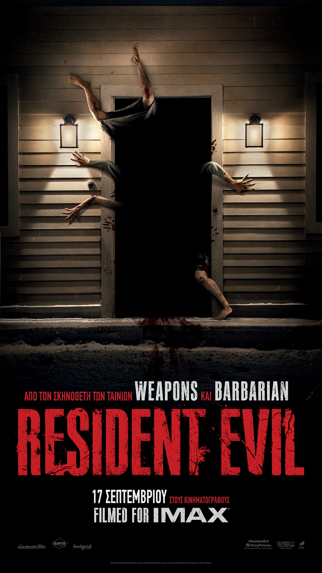 ResidentEvil_DoorPoster_1080x1920